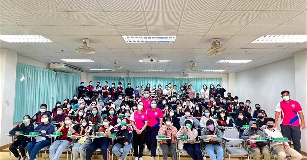 คณะวิทยาศาสตร์ มหาวิทยาลัยพะเยา
